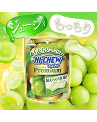 Morinaga Hi-Chew Premium - Unique Bunny