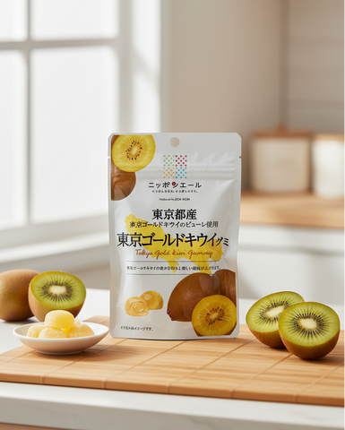 Nippon Yell Zen-noh  Tokyo Gold Kiwi Gummy - Unique Bunny
