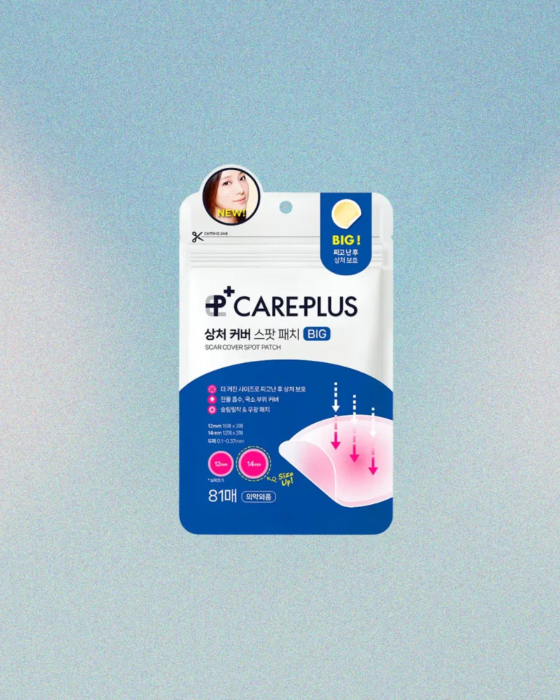 Olive Young Care Plus Spot Cover Patch Big - Unique Bunny