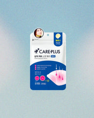Olive Young Care Plus Spot Cover Patch Big - Unique Bunny