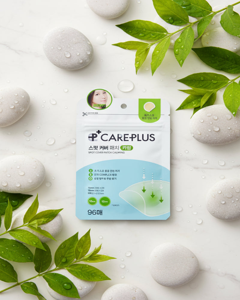 Olive Young Care Plus Spot Cover Patch Calming - Unique Bunny