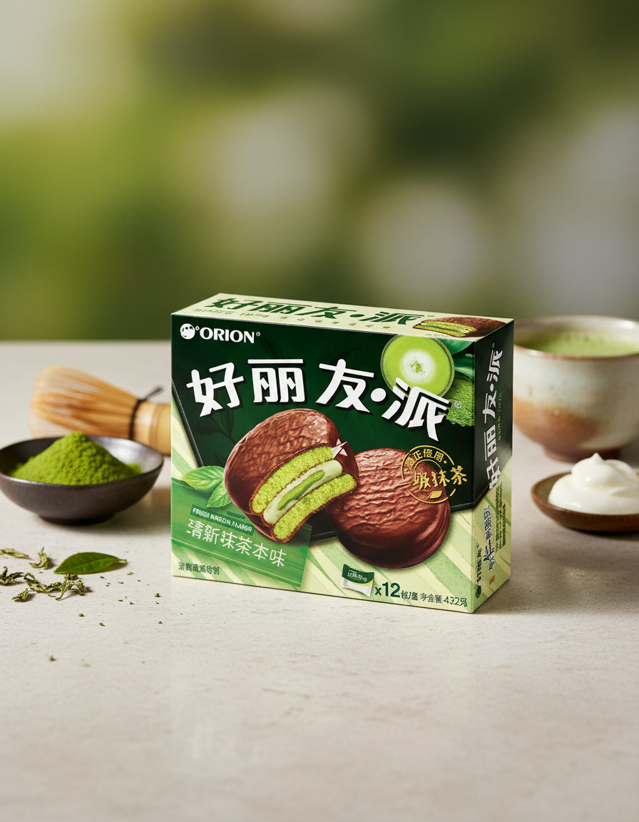 Orion Fresh Matcha Chocolate Pie  -Unique Bunny