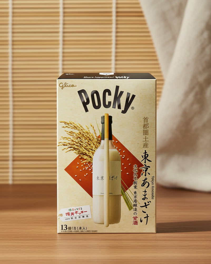 Pocky Giant Tokyo Amazake - Unique Bunny