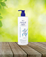 Reihaku Hatomugi Toning Lotion - Unique Bunny