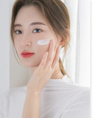Romand Back Me Tone Up Cream - Unique Bunny