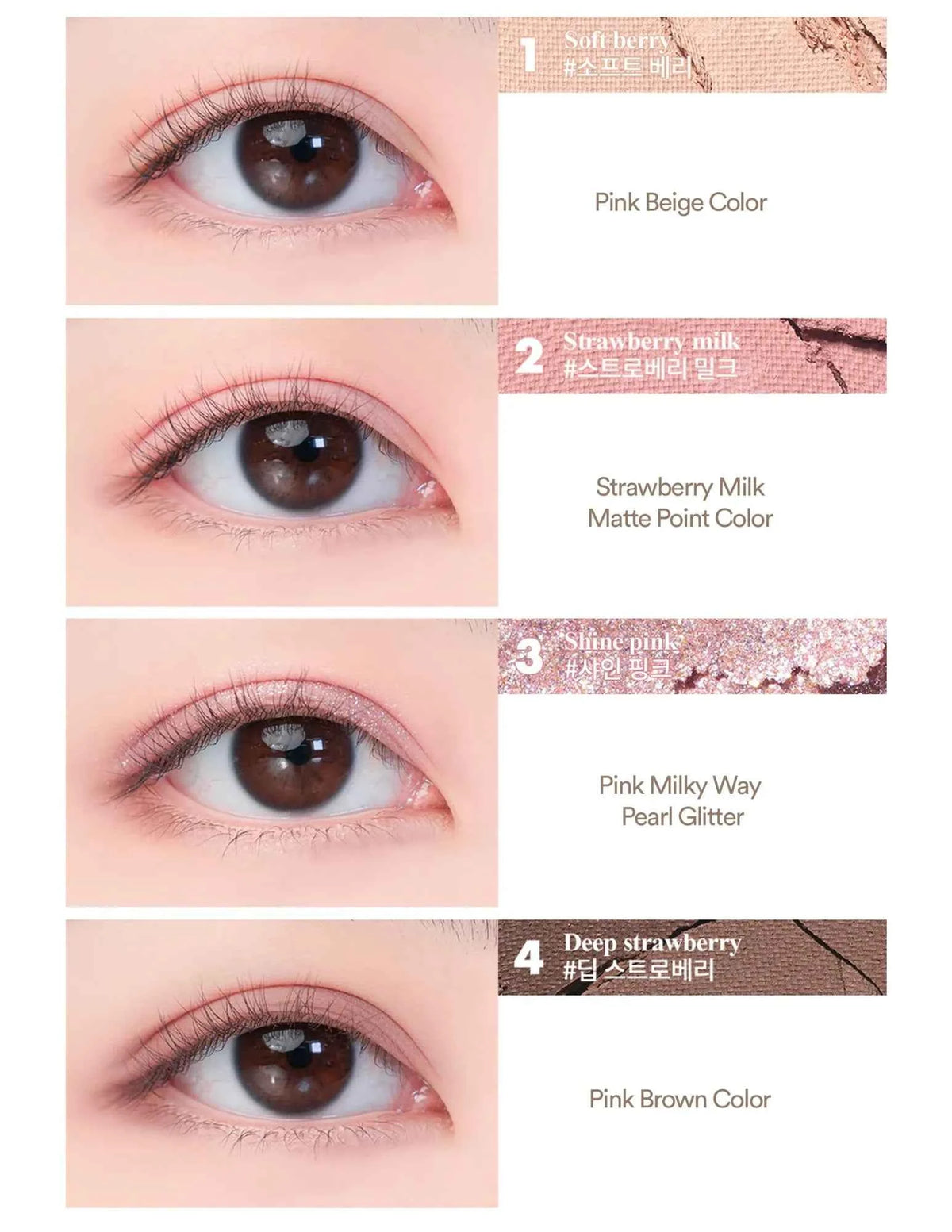 Rom&nd Better Than Eyes | Milk Series