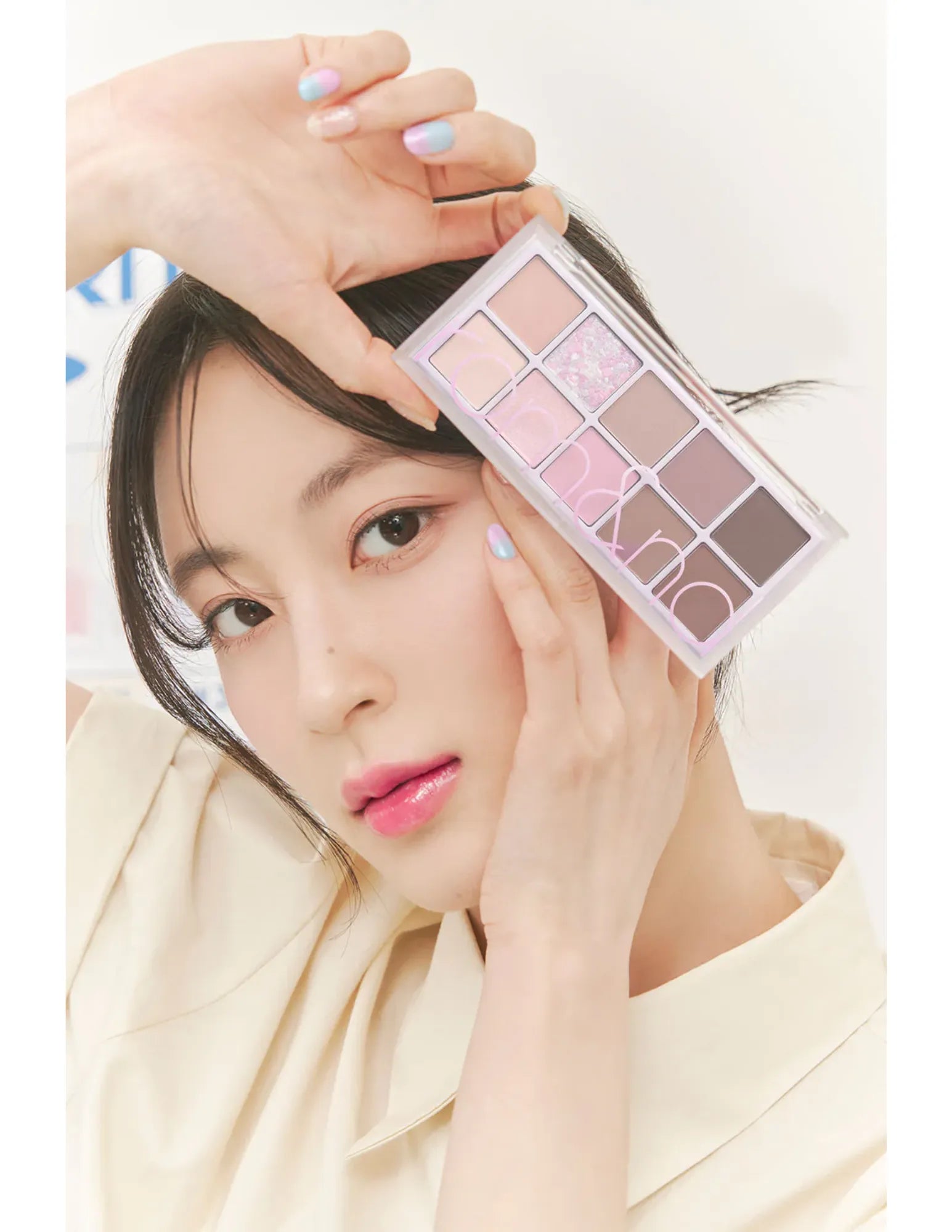 Romand Better Than Palette | Milk Grocery Series - Unique Bunny