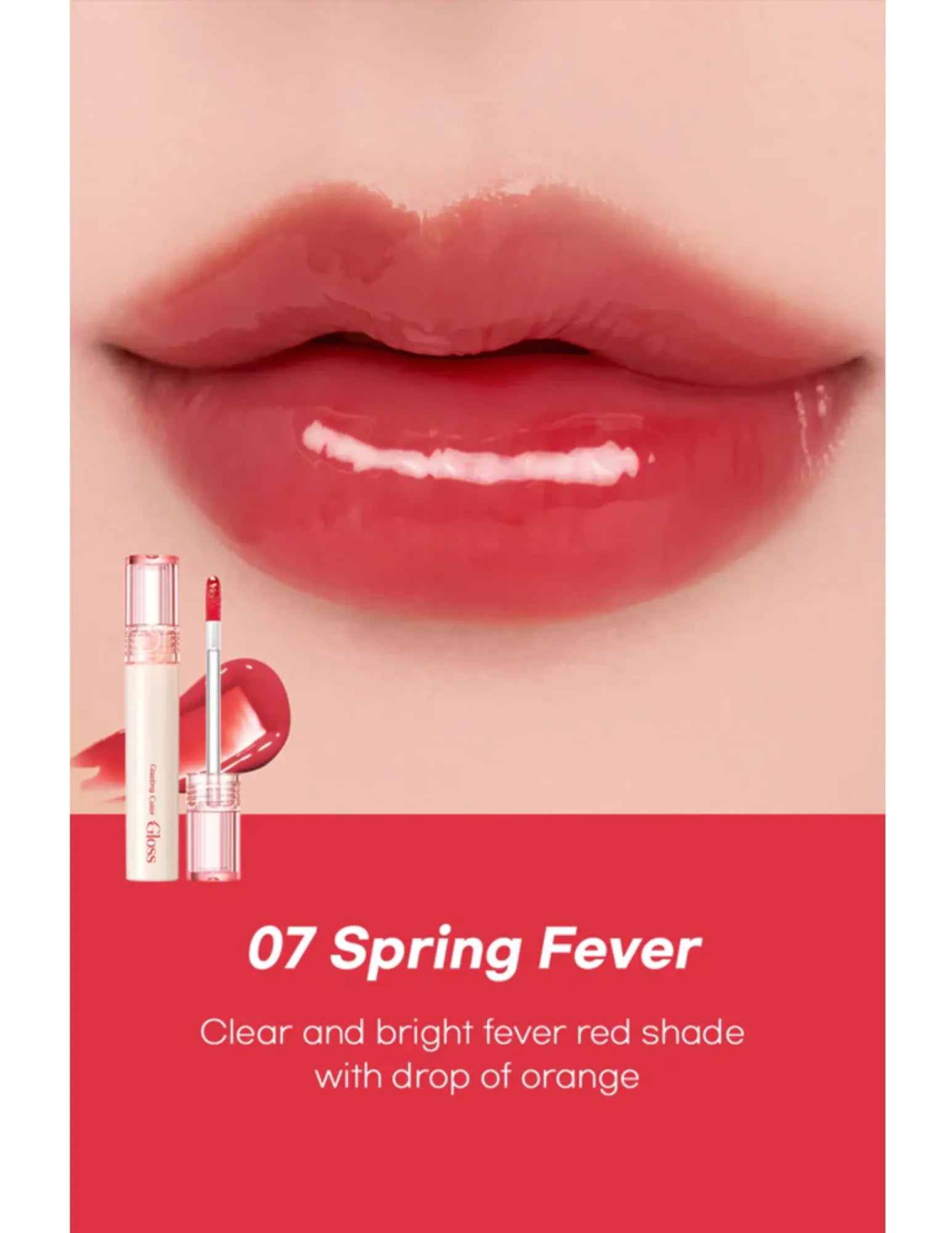 Romand Glasting Colour Gloss Spring Fever Series - Unique Bunny