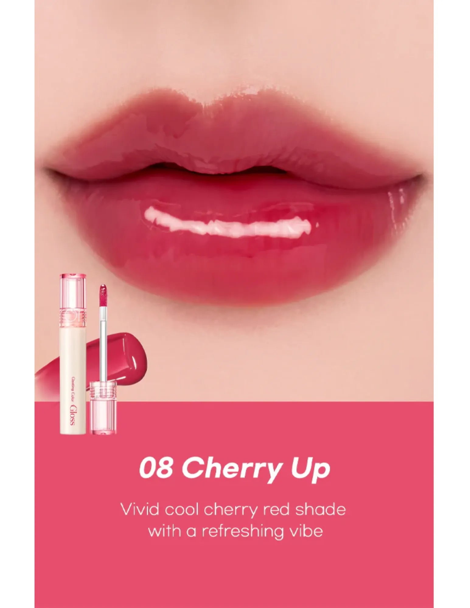 Romand Glasting Colour Gloss Spring Fever Series - Unique Bunny