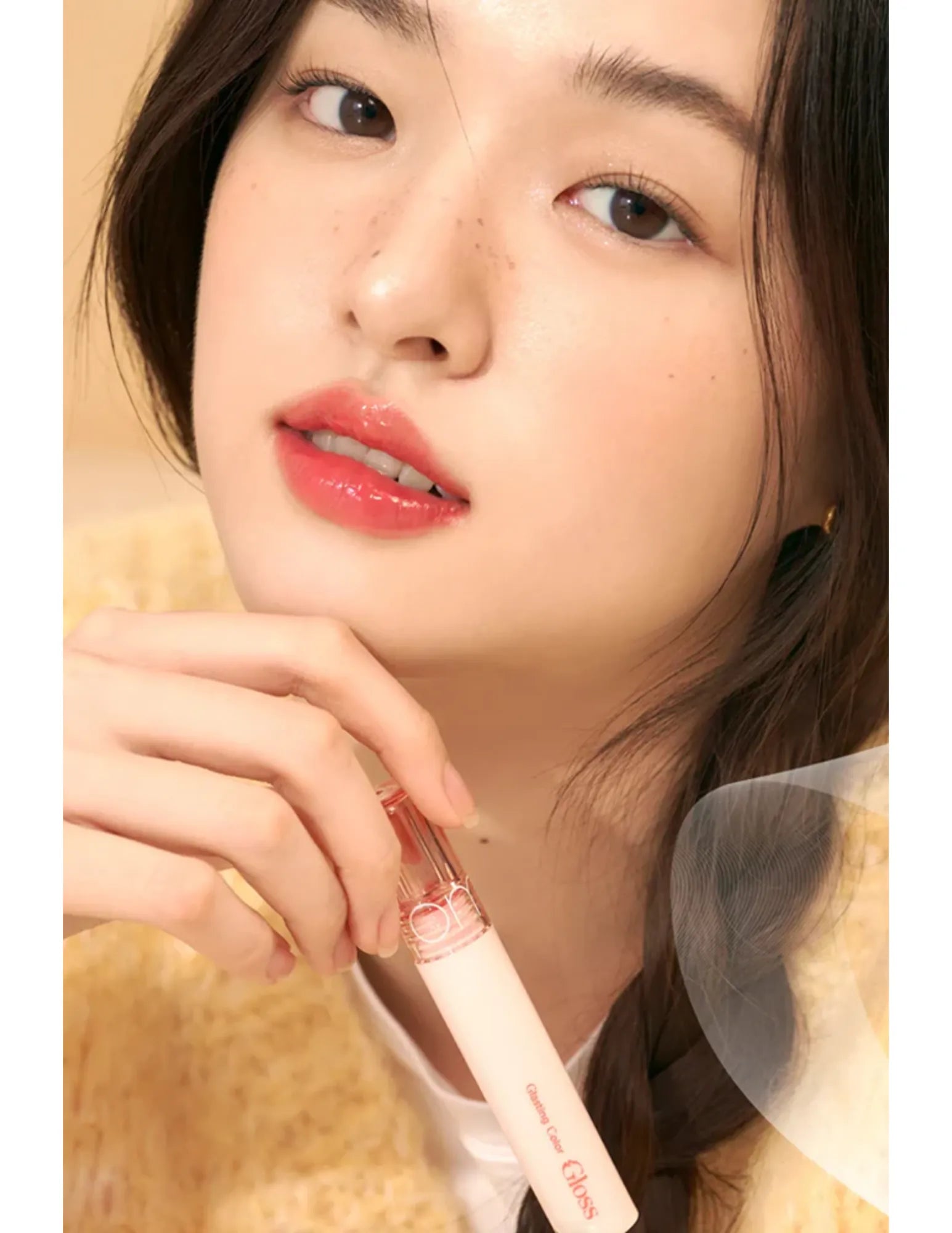 Romand Glasting Colour Gloss Spring Fever Series - Unique Bunny