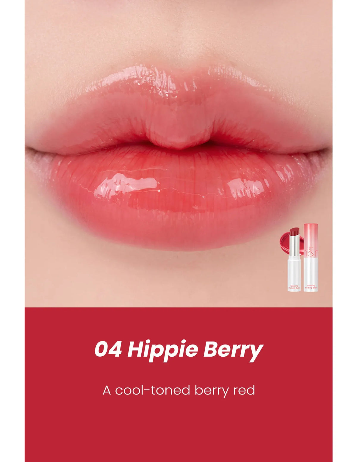 Romand Glasting Melting Balm - Unique Bunny