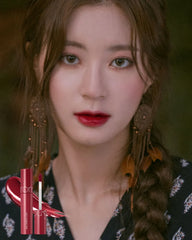Romand Juicy Lasting Tint Autumn Series - Unique Bunny