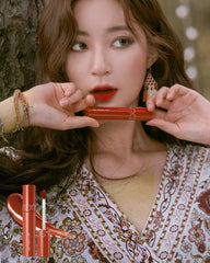 Romand Juicy Lasting Tint Autumn Series - Unique Bunny