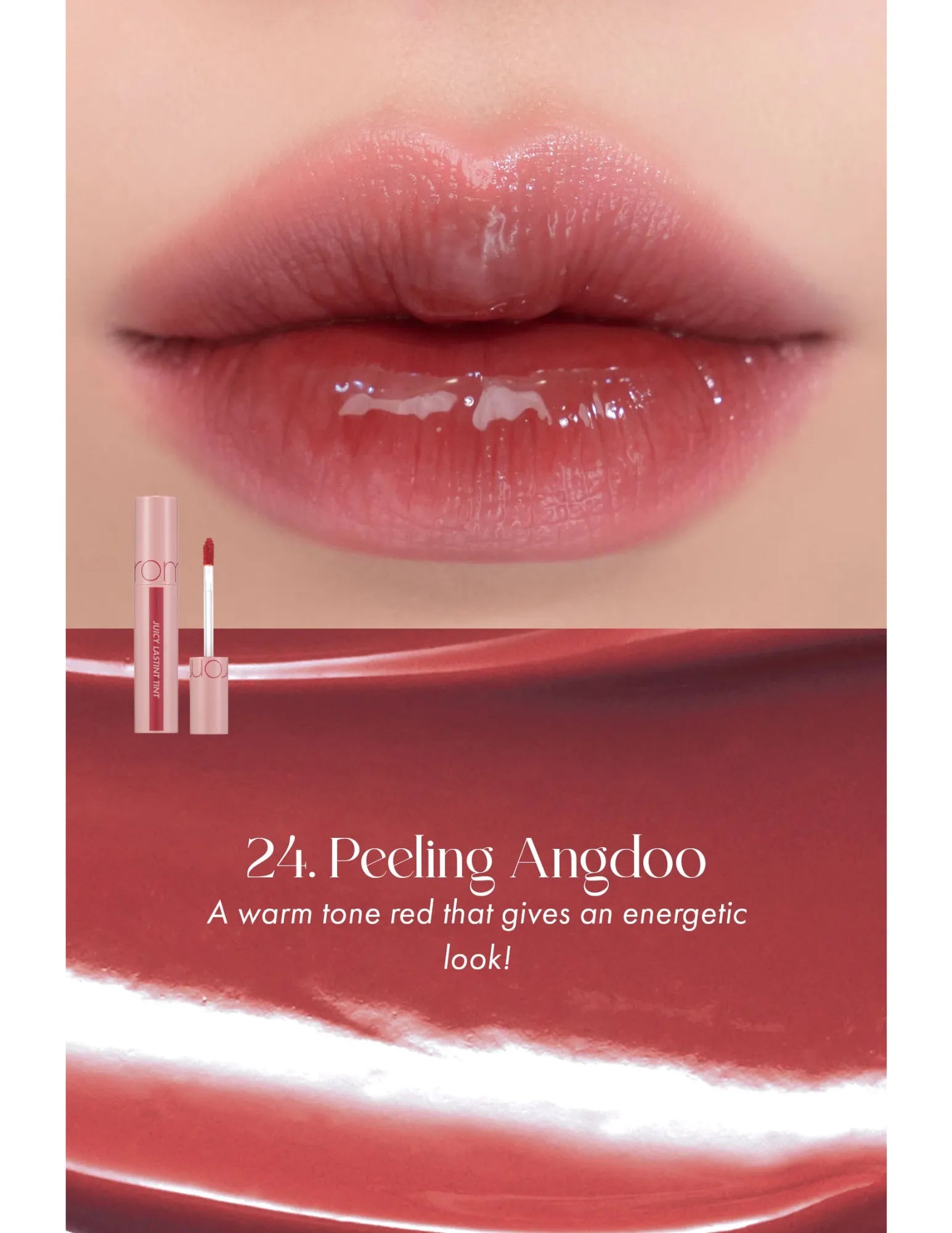 Romand Juicy Lasting Tint Bare Juicy Series - Unique Bunny