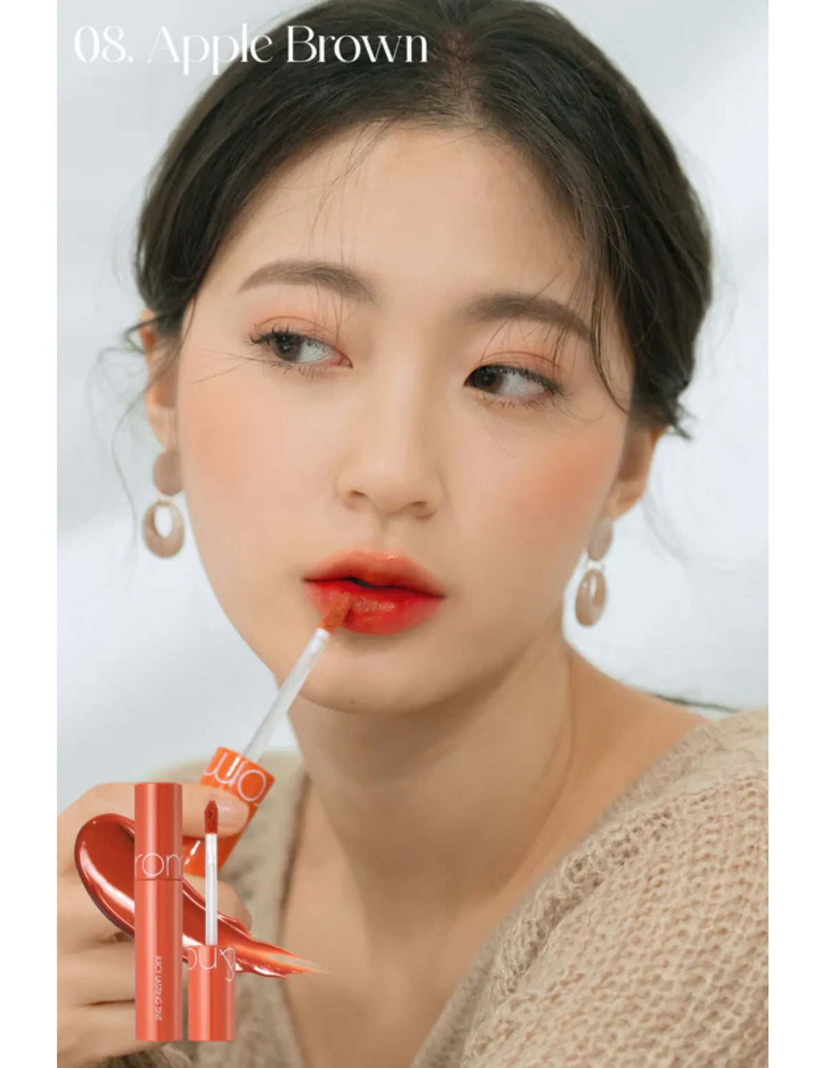 Romand Juicy Lasting Tint Original Series - Unique Bunny