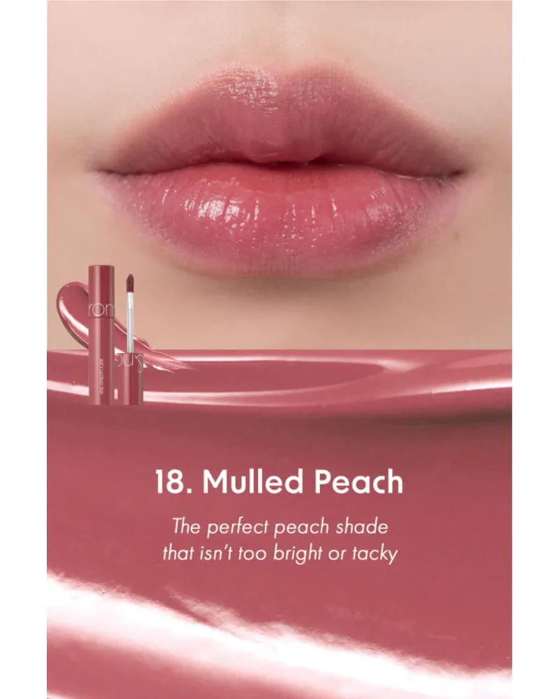 Romand Juicy Lasting Tint Ripe Fruit Series - Unique Bunny