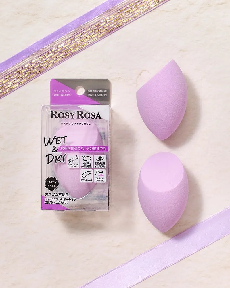Rosy Rosa 3D Wet & Dry Makeup Sponge - Unique Bunny
