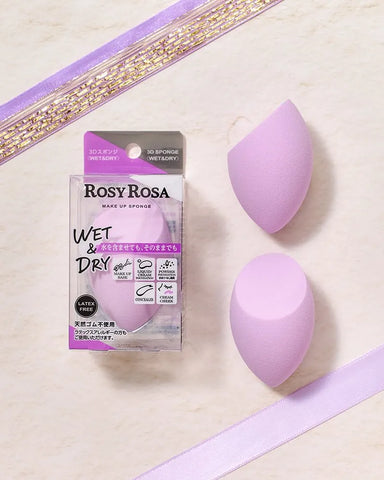 Rosy Rosa 3D Wet & Dry Makeup Sponge - Unique Bunny