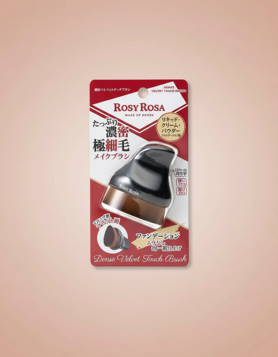 Rosy Rosa Dense Velvet Touch Brush - Unique Bunny
