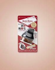 Rosy Rosa Dense Velvet Touch Brush - Unique Bunny