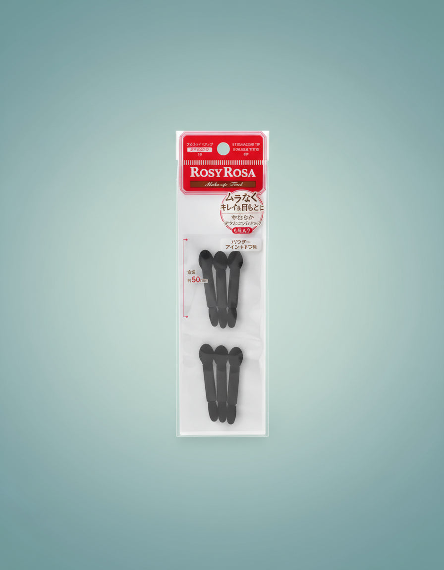 Rosy Rosa Eyeshadow Tip | Double Type - Unique Bunny