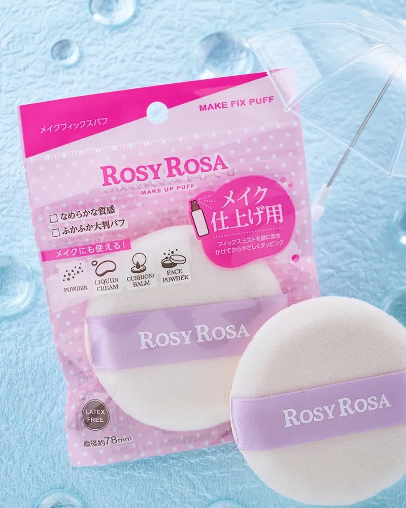 Rosy Rosa Makeup Fix Puff - Unique Bunny
