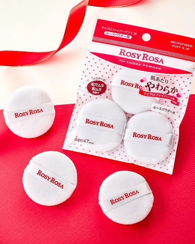 Rosy Rosa Microfibre Puff S - Unique Bunny