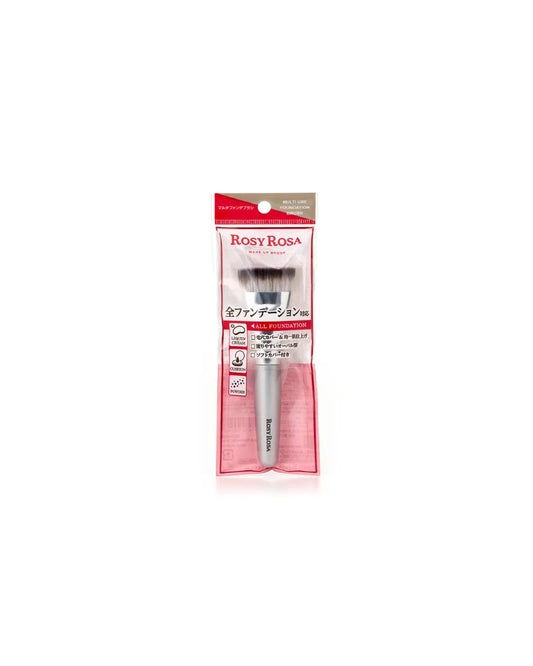 Rosy Rosa Multi-Use Foundation Brush - Unique Bunny