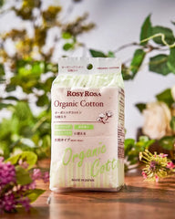Rosy Rosa Organic Cotton Pad - Unique bunny