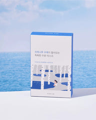 Round Lab Birch Moisturizing Sheet Mask - Unique Bunny