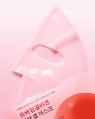 Round Lab Camellia Deep Collagen Firming Gel Mask - Unique Bunny