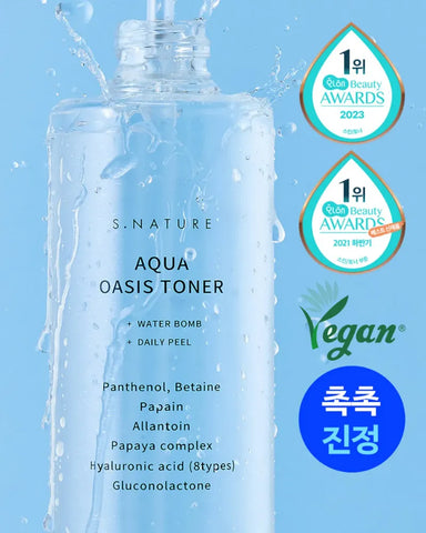 S.NATURE Aqua Oasis Toner - Unique Bunny