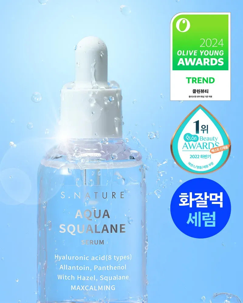 S.NATURE Aqua Squalane Serum - Unique Bunny