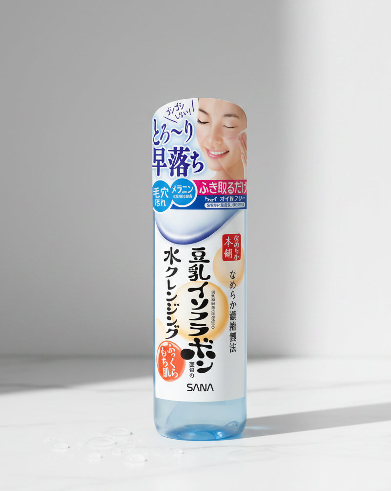 SANA Nameraka Honpo Soy Milk Cleansing Water - Unique Bunny
