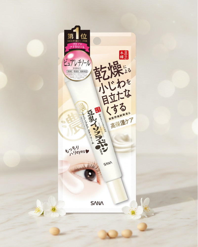SANA Nameraka Honpo Wrinkle Eye Cream - Unique Bunny