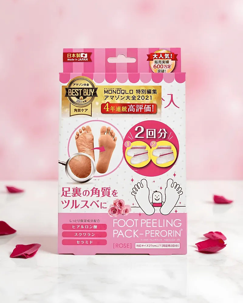  SOSU Perorin Foot Peeling Pack - Unique Bunny
