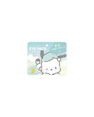 Sanrio Characters Eye Pack - Unique Bunny