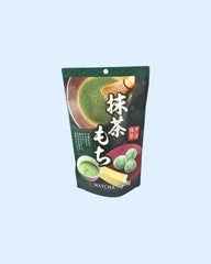 Seiki Matcha Mochi - Unique Bunny
