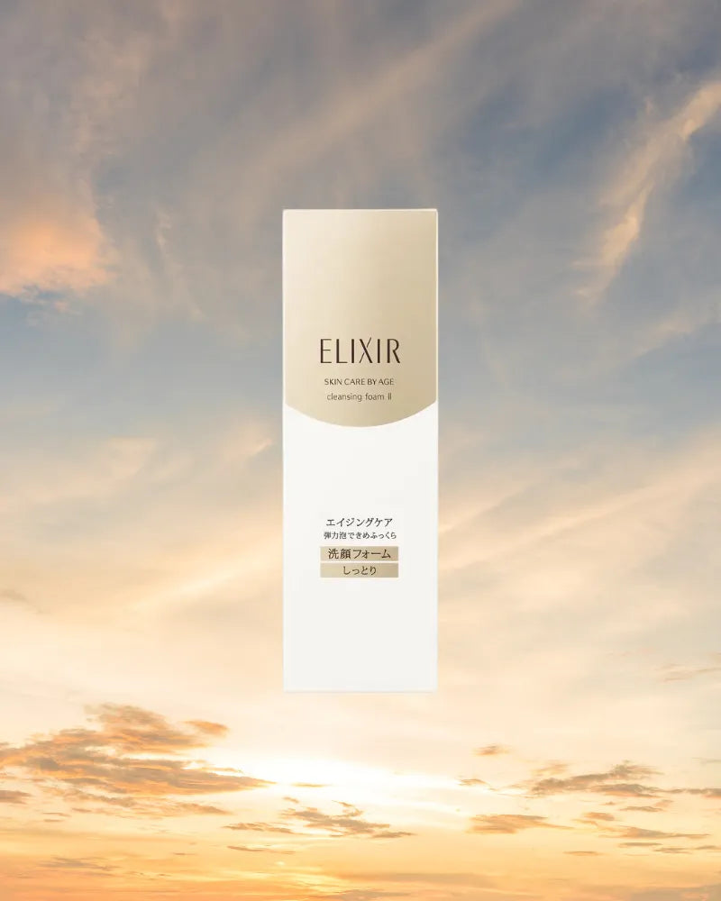 Shiseido Elixir Superieur Cleansing Foam II - Unique Bunny