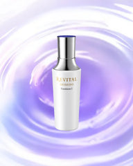 Shiseido Revital Emulsion I - Unique Bunny