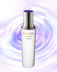 Shiseido Revital Lotion - Unique Bunny