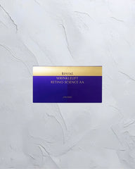 Shiseido Revital Wrinklelift Retino Science AA Eye Mask - Unique Bunny