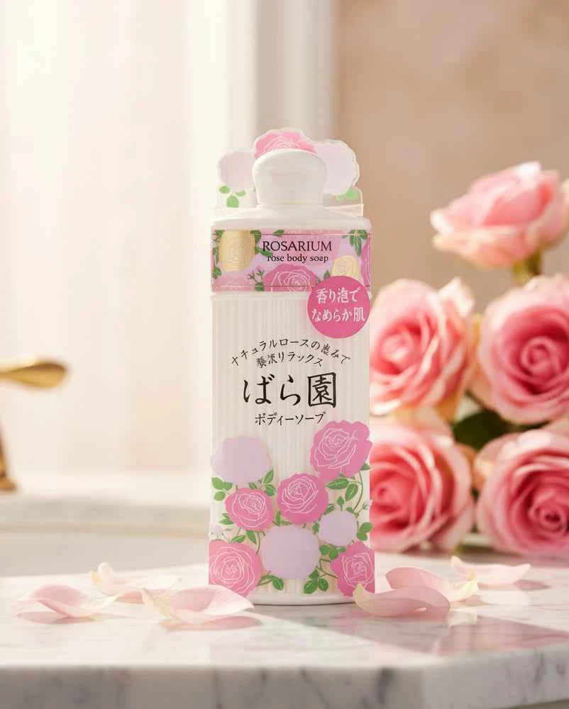 Shiseido Rosarium Rose Body Soap