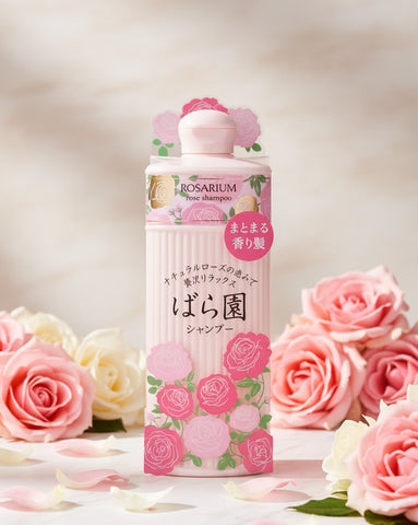 Shiseido Rosarium Rose Shampoo - Unique Bunny