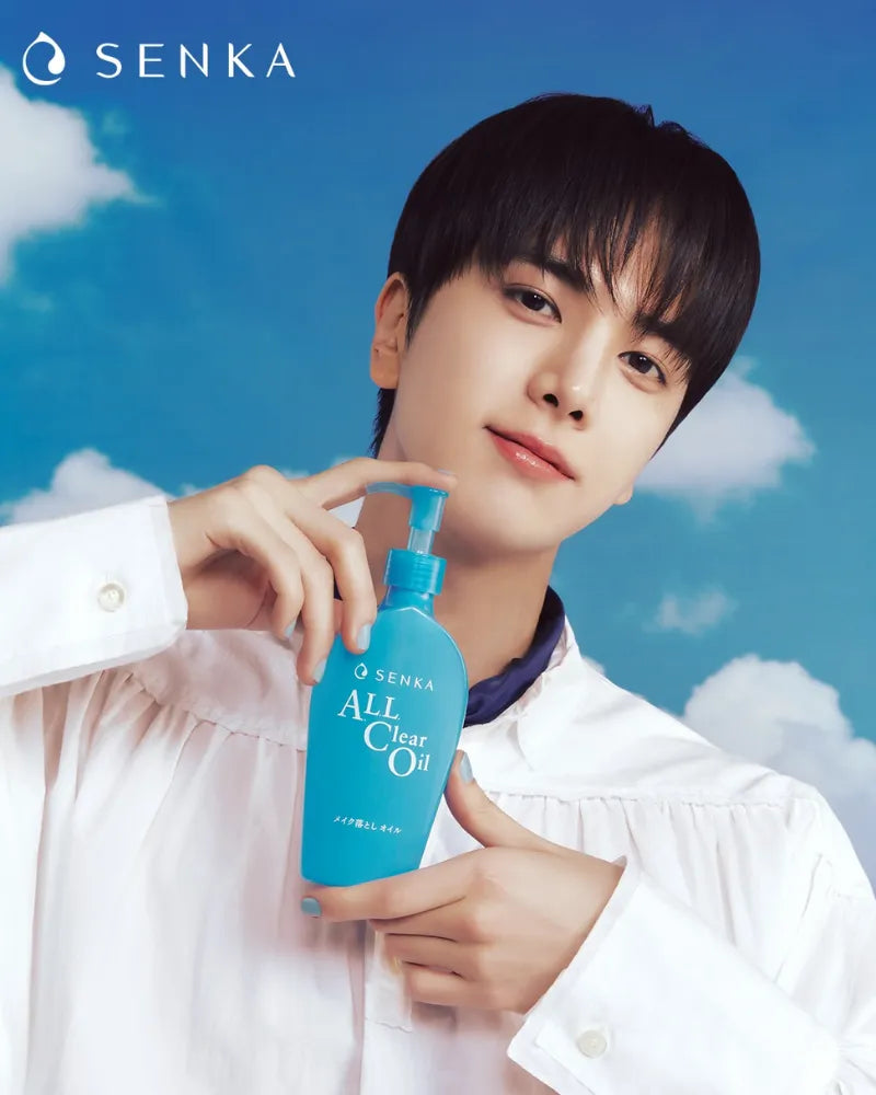 Shiseido Senka All Clear Oil | Unique Bunny