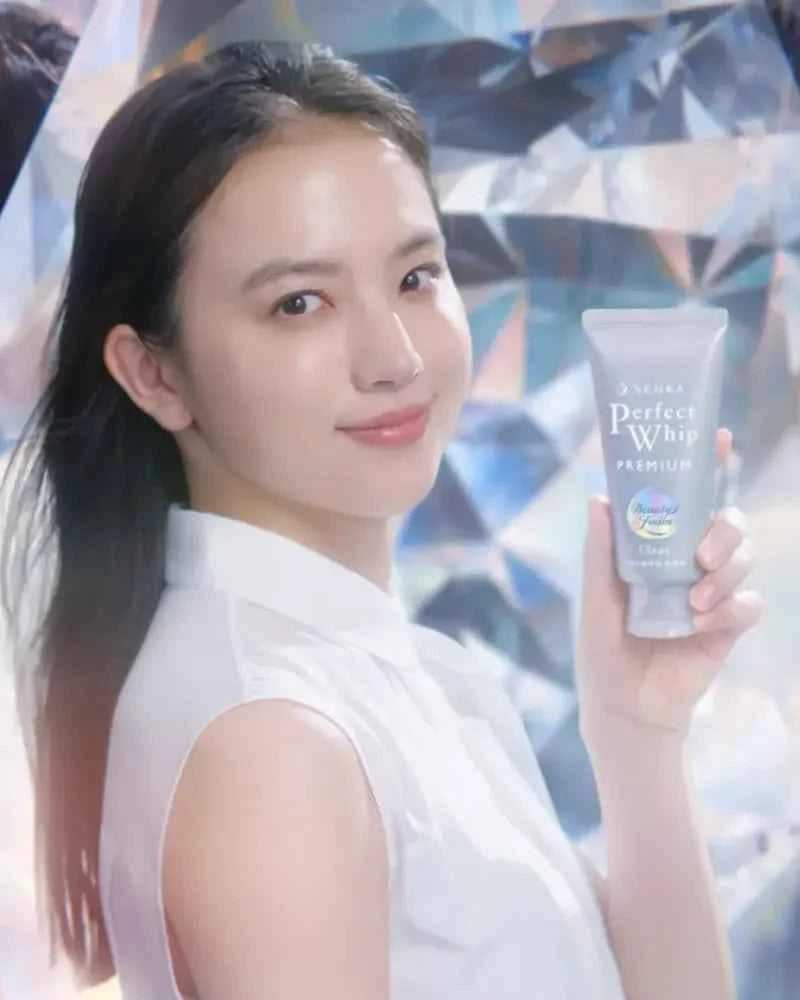Shiseido Senka Perfect Whip Premium Clear