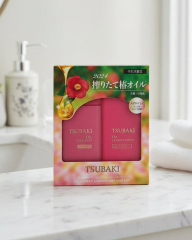 Shiseido Tsubaki Oil Shampoo & Conditioner Set - Unique Bunny