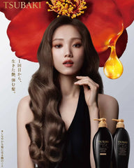 Shiseido Tsubaki Premium Ex Damage Care & Repair Shampoo & Conditioner Set - Unique Bunny