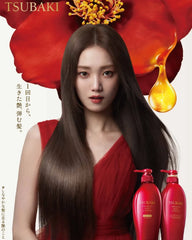 Shiseido Tsubaki Premium Moist Shampoo - Unique Bunny