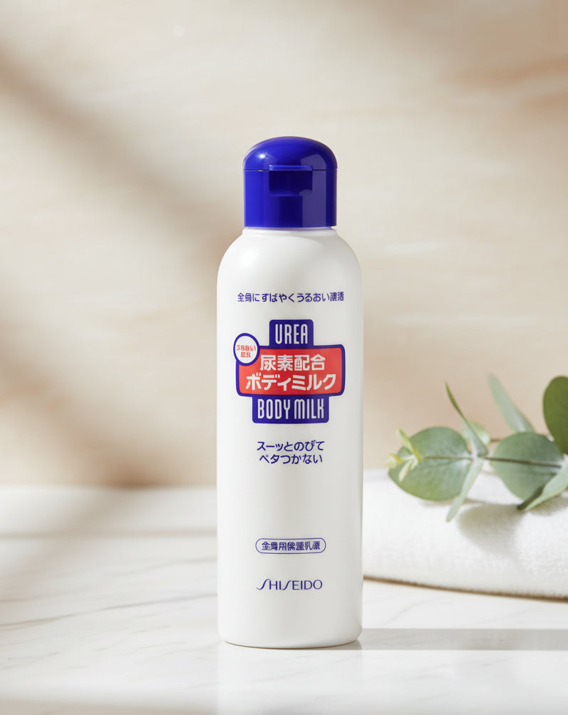 Shiseido Urea Body Milk - Unique Bunny